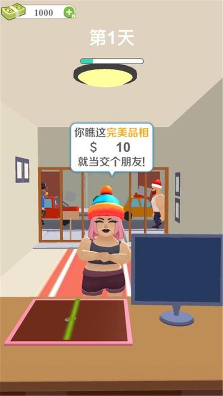 环世界钱怎么赚钱