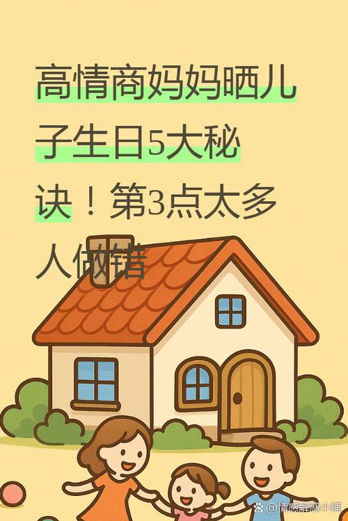晒儿子的高情商句子 晒儿子的高情商句子
