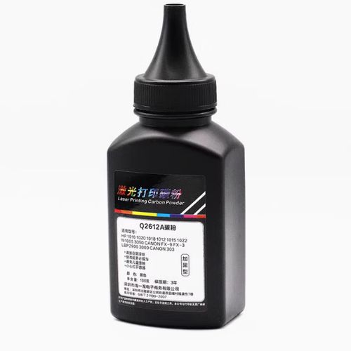 惠普打印机碳粉通用吗