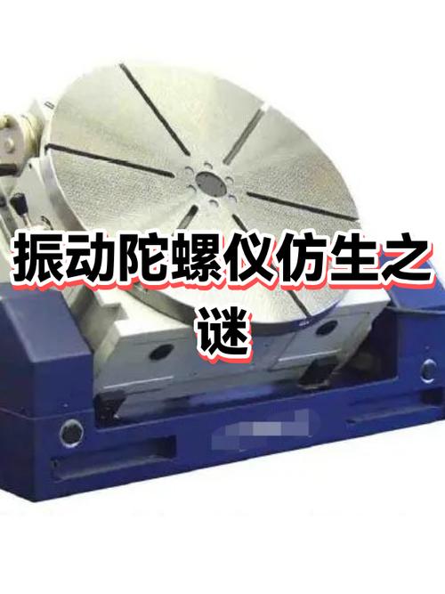 陀螺仪启动器怎么用