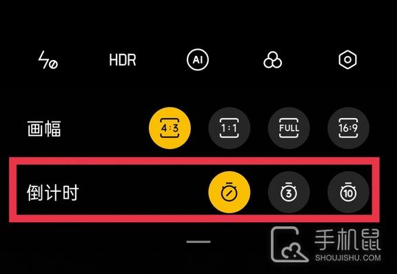 oppo拍照为什么有倒计时