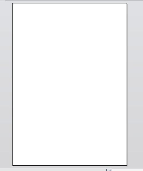 魅族桌面空白页截图2