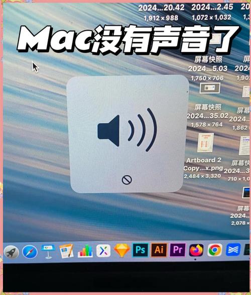 笔记本玩游戏没声音但平时有声音