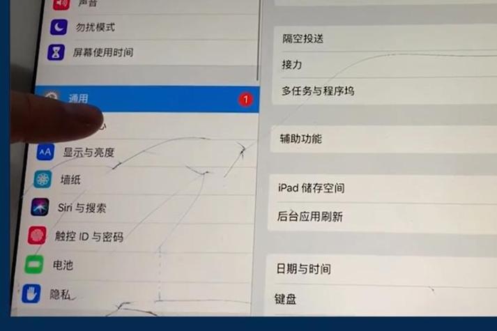 cloudhuaweicom官网找回密码截图2