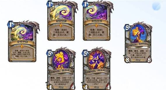 牧师职业大厅任务流程