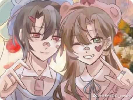 爱慕少年漫画在线阅读