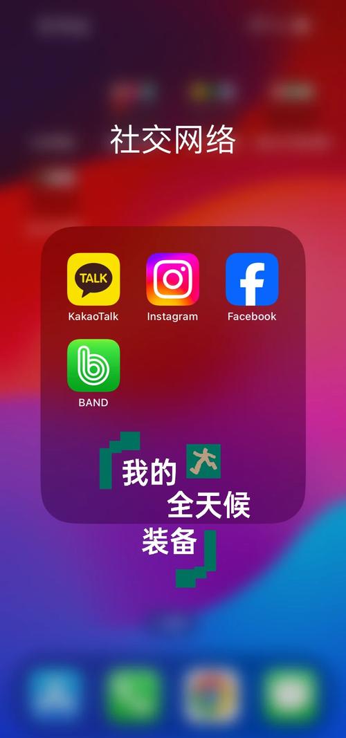 kakaotalk能发语音吗