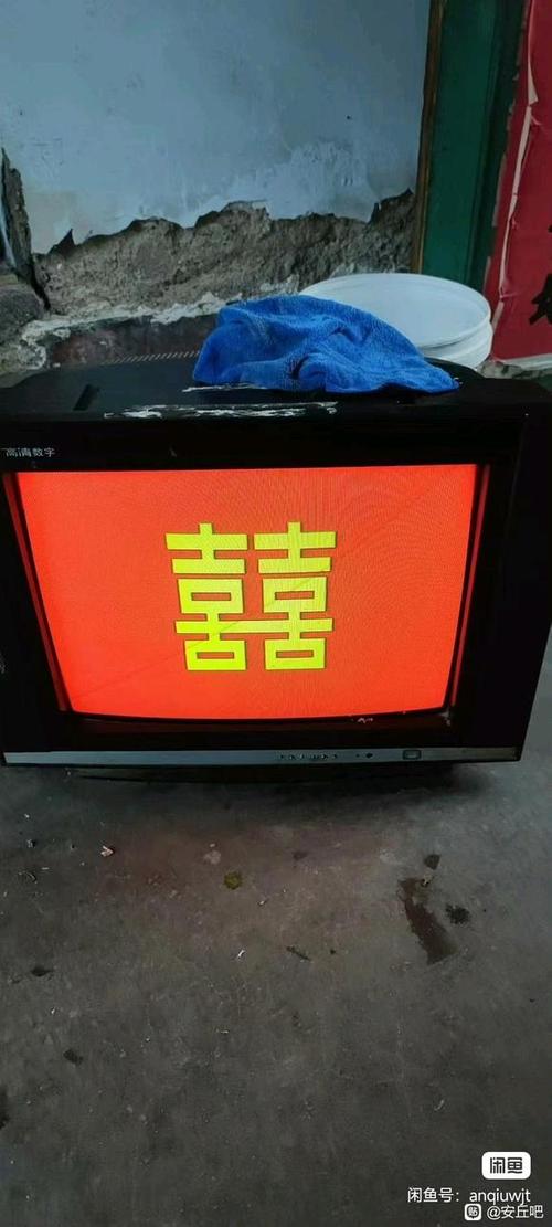 大头电视机能卖多少钱
