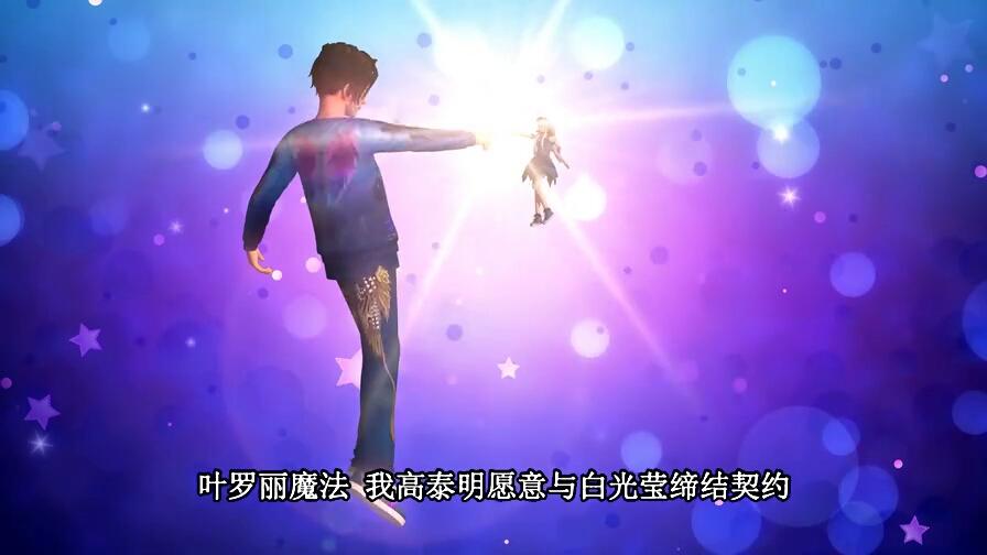 叶罗丽答题试卷