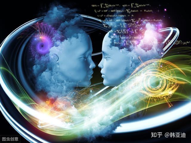 男女磁场互相吸引的标志截图2