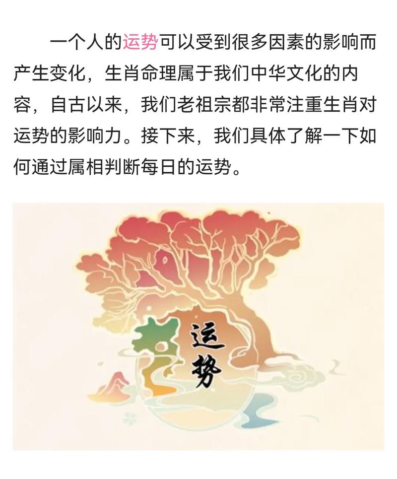 捡了手表后运气会越来越差吗