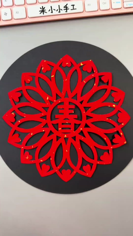 剪春花简单视频