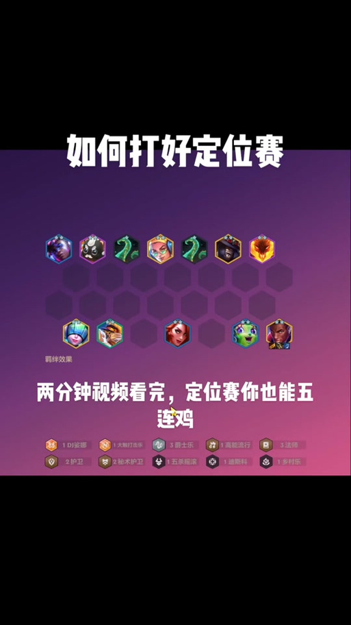 金铲铲的位置定位是实时的吗