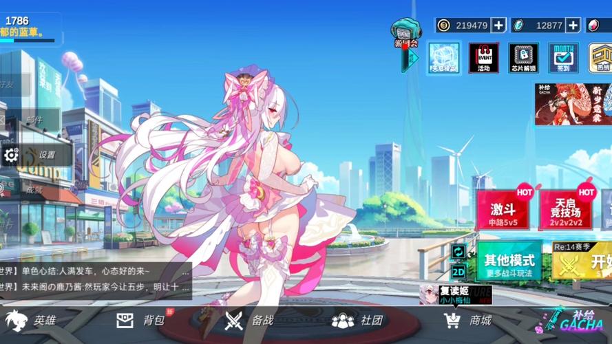 300大作战梦狐泳装