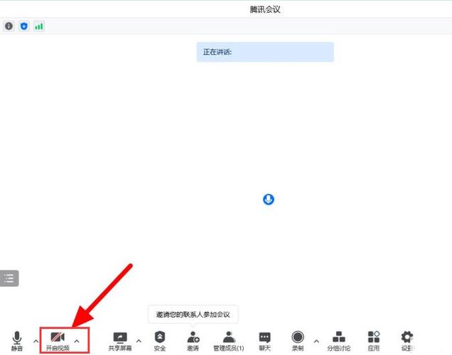 ipad九宫格设置方法