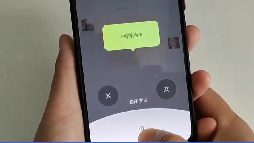 钉钉可以匿名发消息吗?