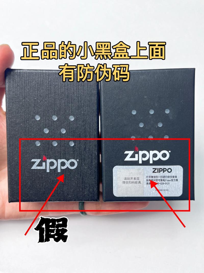小黑盒新人专享活动页面