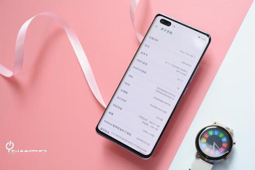 华为nova7pro设置24小时制截图3