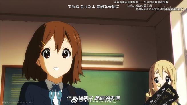 轻音少女大结局是什么