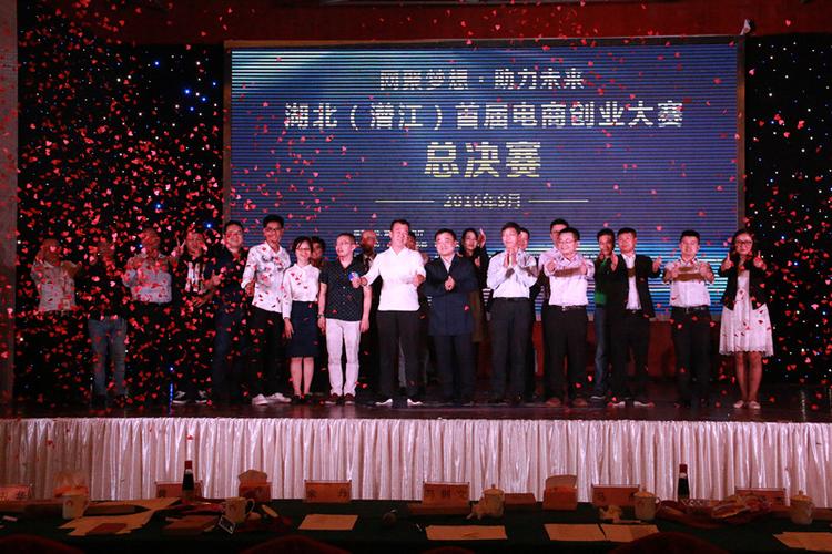 潜江江汉人才网最新招聘截图3