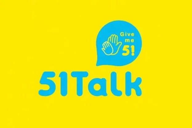 51talk可以用电脑上课吗