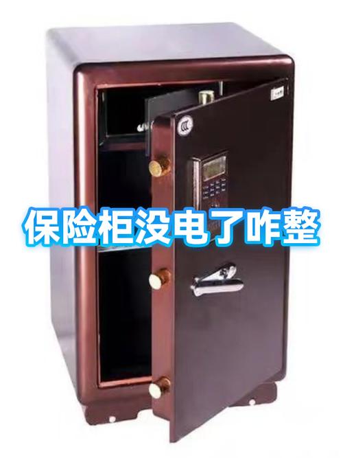 老保险柜开门方法