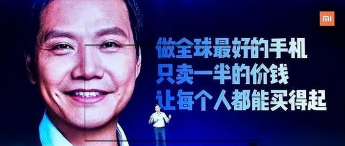 为什么懂手机的都买小米