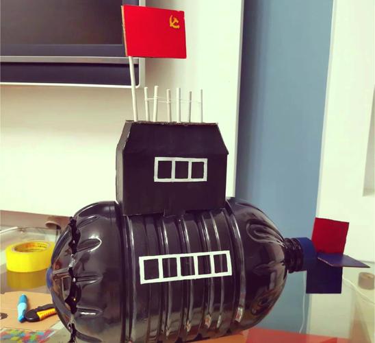 易拉罐潜水艇制作方法