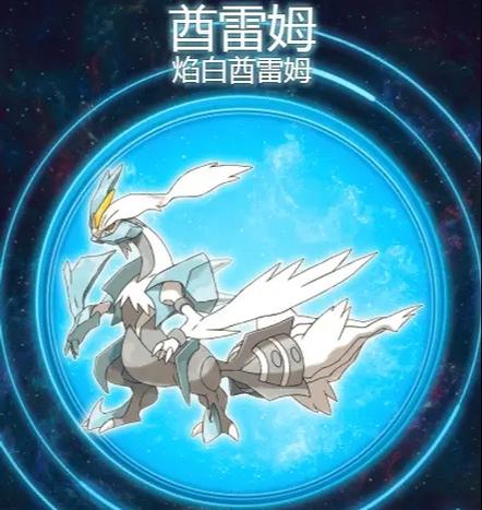 酋次元下载
