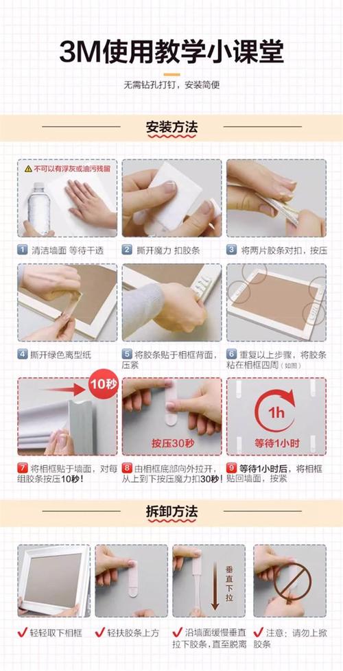 林三防闪工具框架使用方法截图2