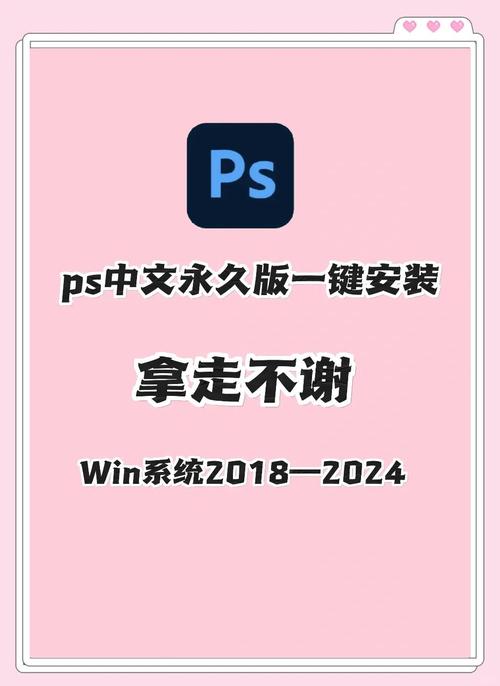 bochs美化版下载