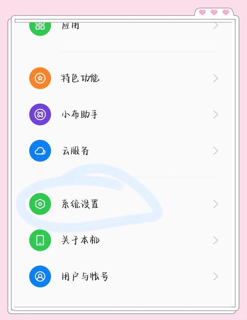 OPPO手机耳返怎么关