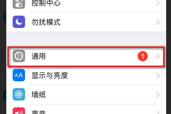 苹果平板为啥不能用九宫格