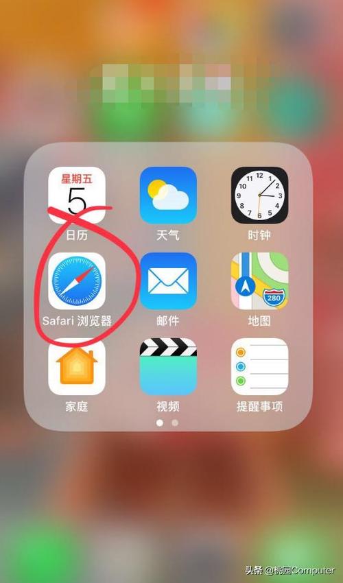 965121cc浏览器截图2