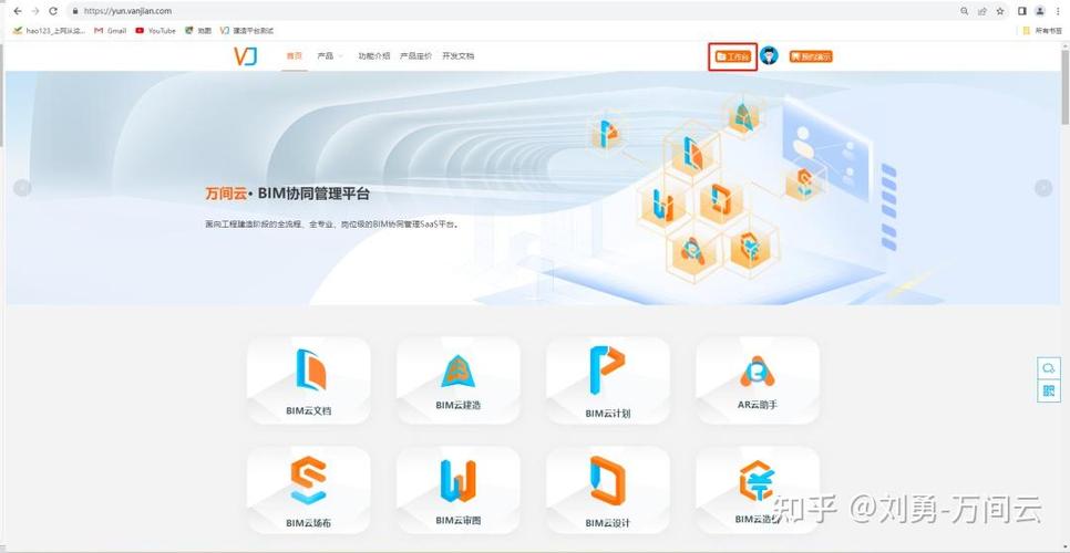 965121cc浏览器截图3