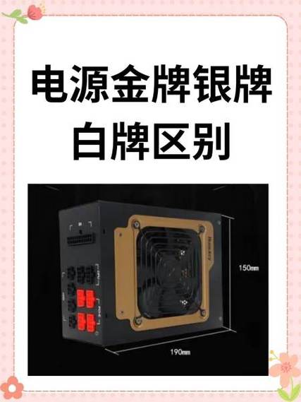 美团铜牌和银牌区别