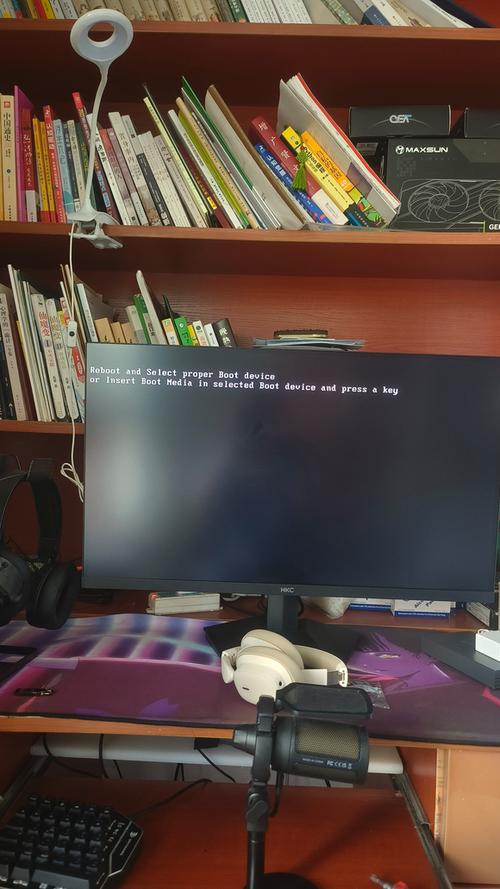 安装的软件重启电脑后就没了