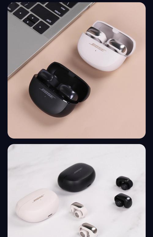 如何恢复被忽略的蓝牙