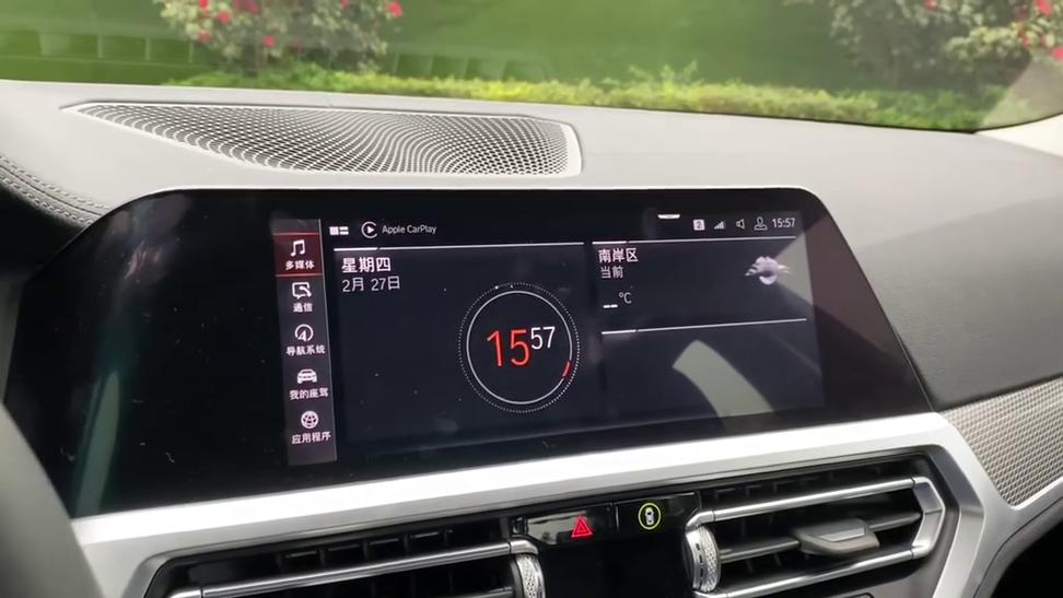 宝马自动跳carplay