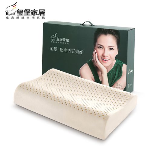 刘涛代言乳胶枕头