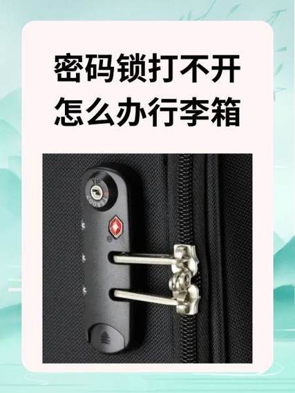 cf端游财产锁有什么用