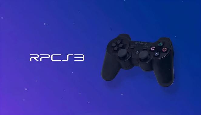 rpcs3全屏截图2