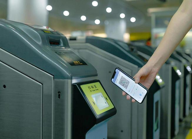 重庆轻轨app扫码乘车