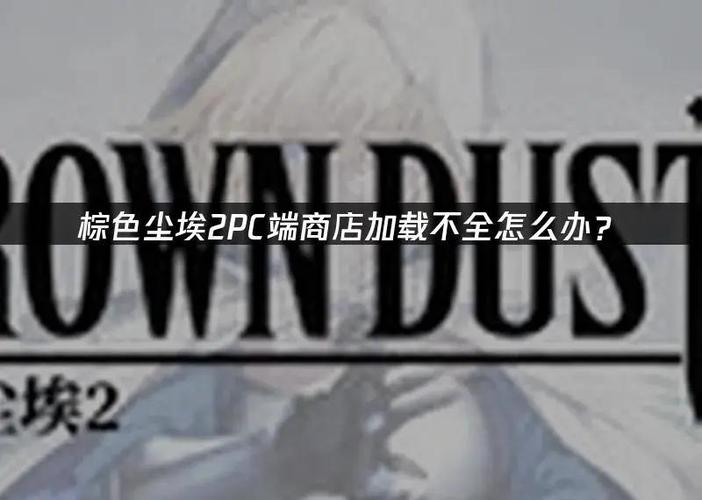 为什么在韩国哦玩韩服还很卡