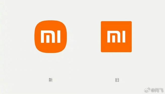 小米两百万新logo