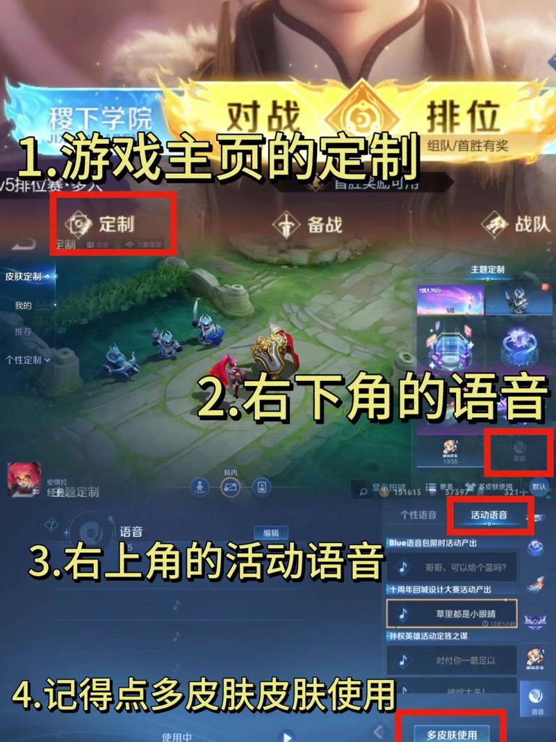 王者荣耀kangbo什么意思