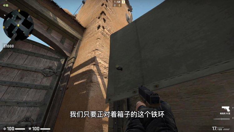 csgo大跳和正常跳的区别
