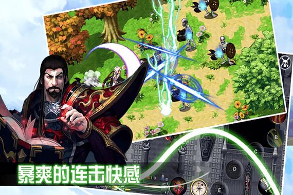 恶魔猎手地下城内购版