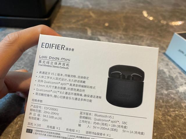 漫步者lollipods 说明书