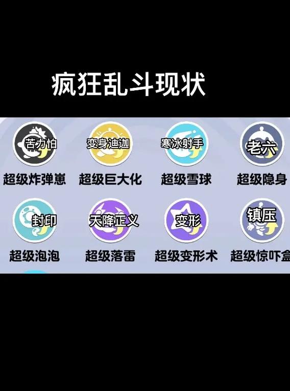 蛋仔跑酷虐文推文一口气看完